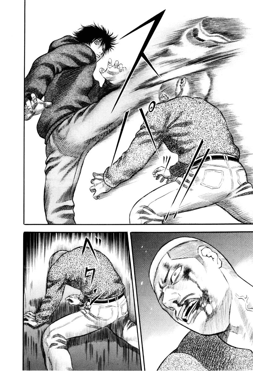 Read Holyland (en) Manga Online