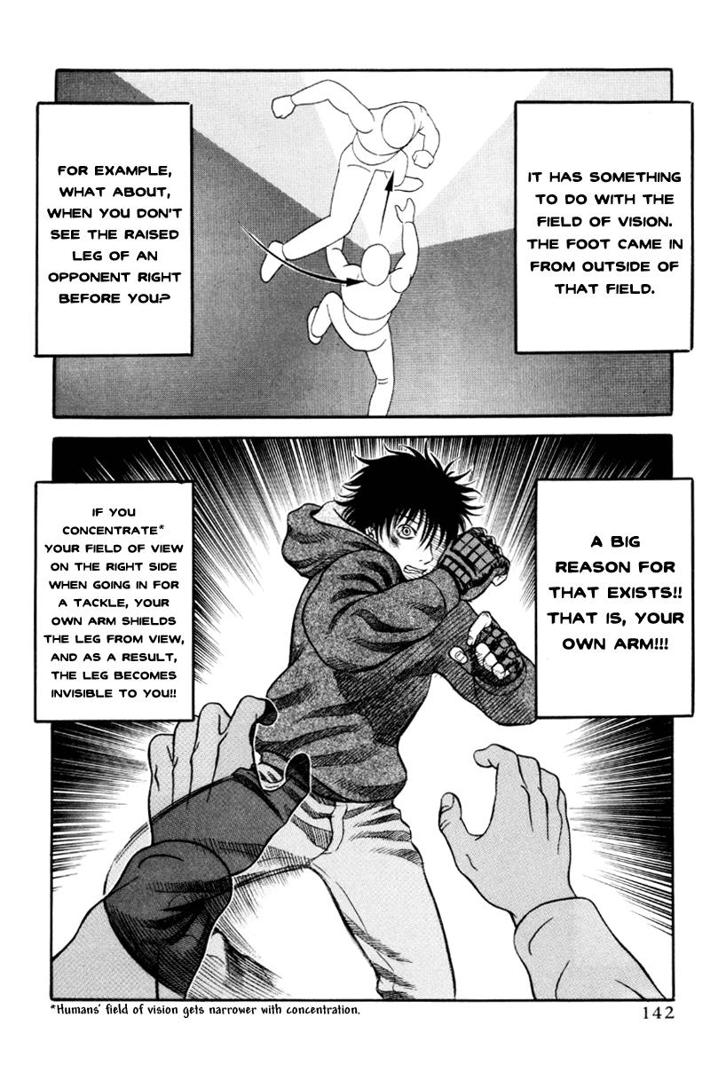 Read Holyland (en) Manga Online