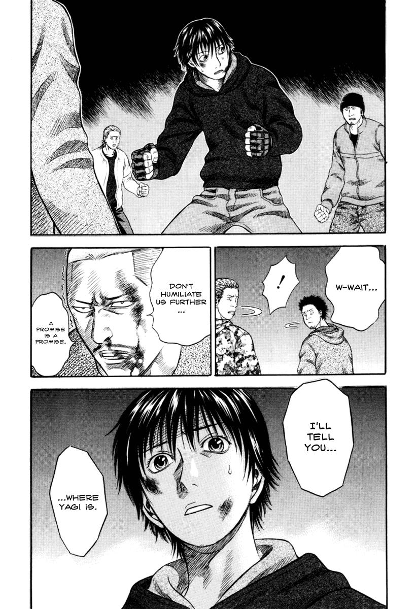 Read Holyland (en) Manga Online