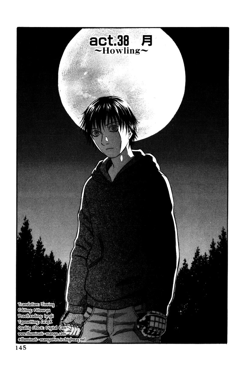 Read Holyland (en) Manga Online