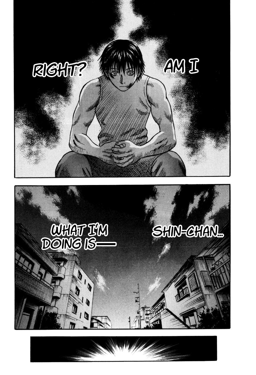 Read Holyland (en) Manga Online