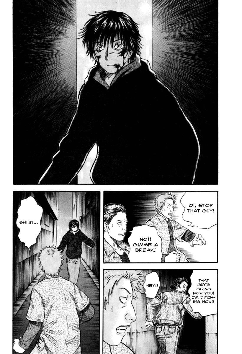 Read Holyland (en) Manga Online