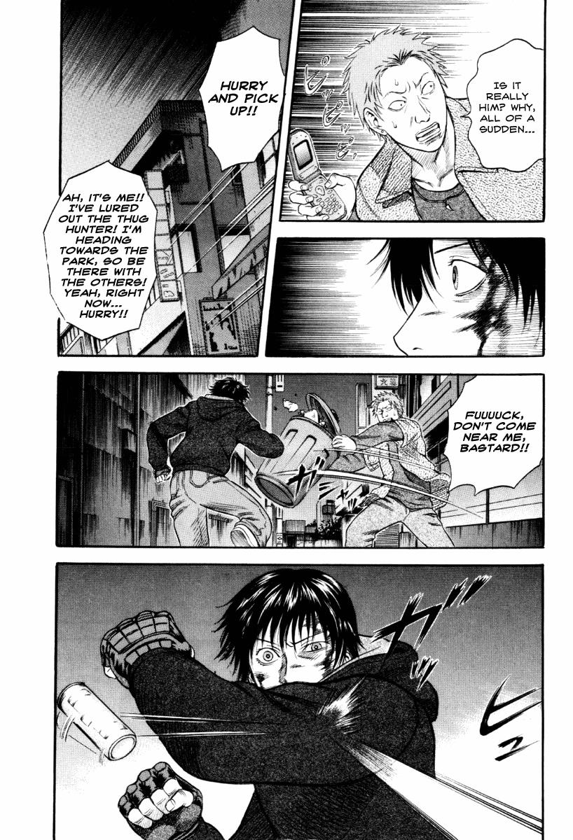 Read Holyland (en) Manga Online