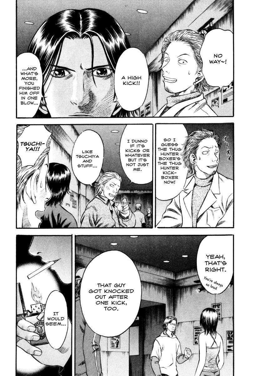 Read Holyland (en) Manga Online