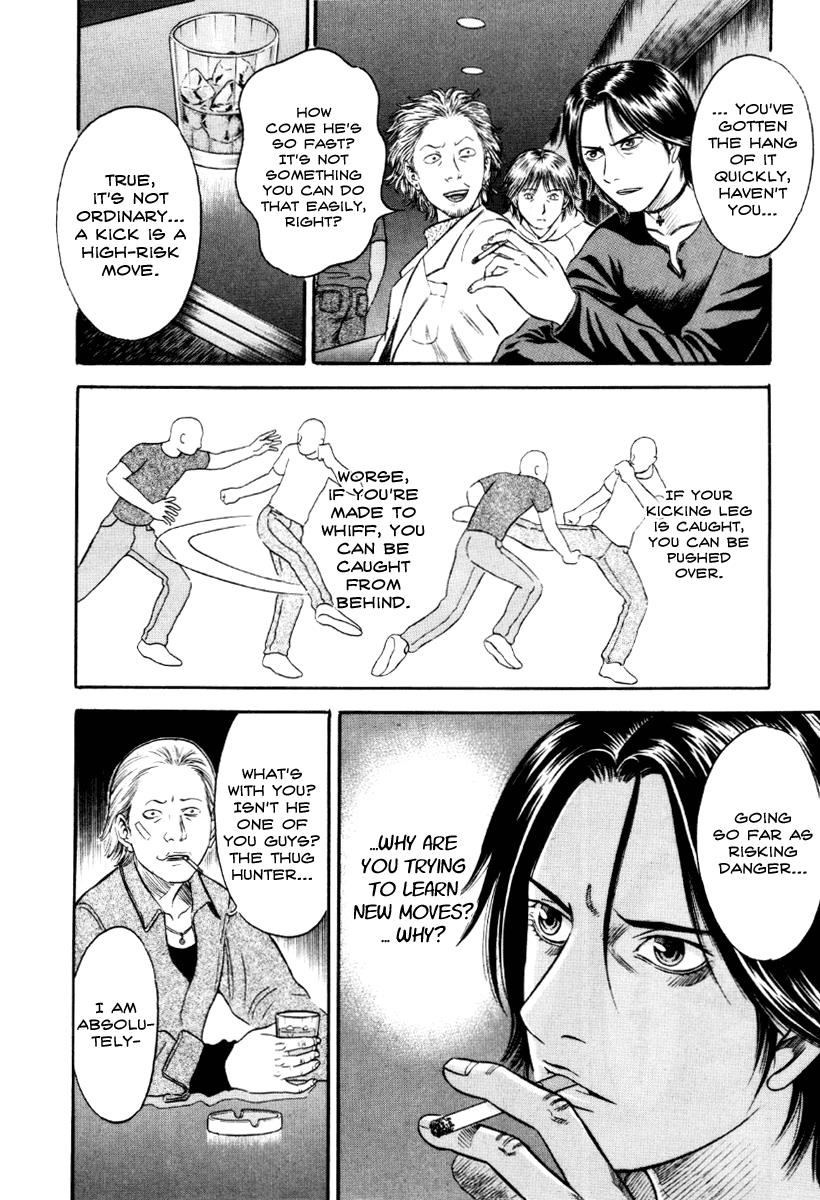 Read Holyland (en) Manga Online