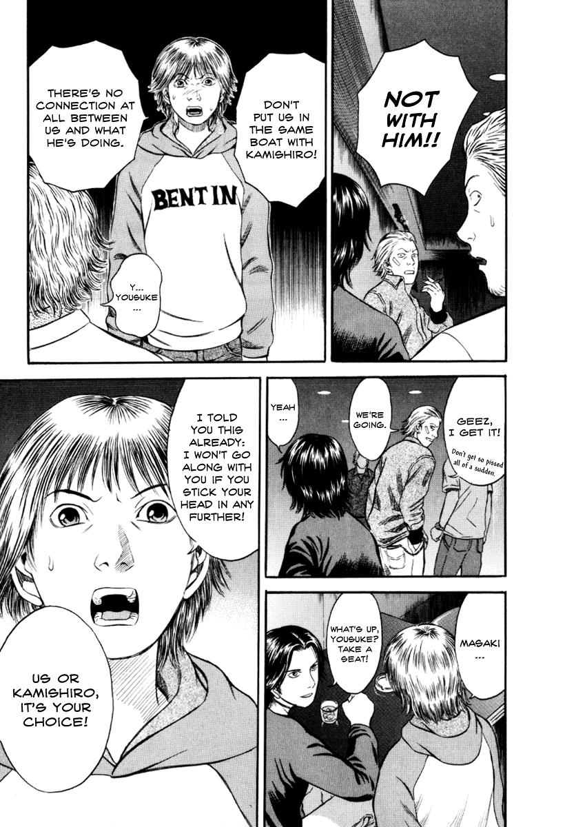 Read Holyland (en) Manga Online