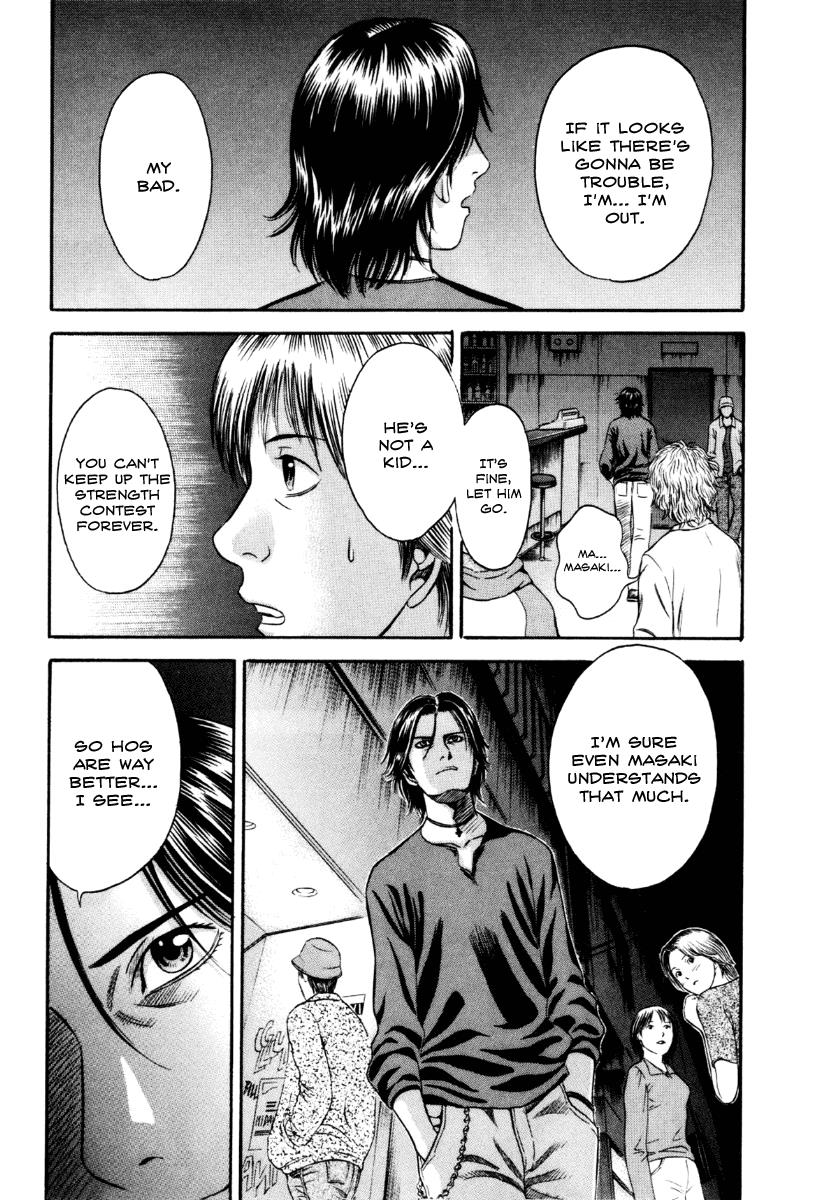 Read Holyland (en) Manga Online