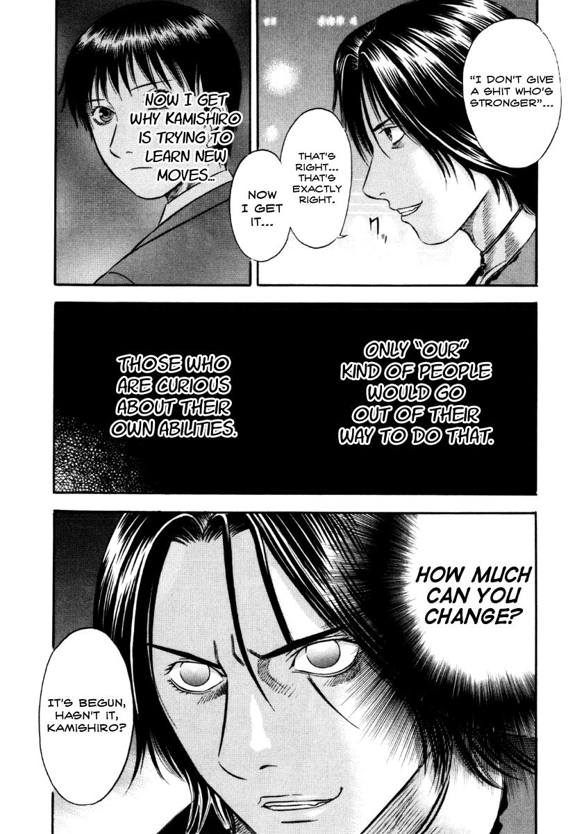 Read Holyland (en) Manga Online