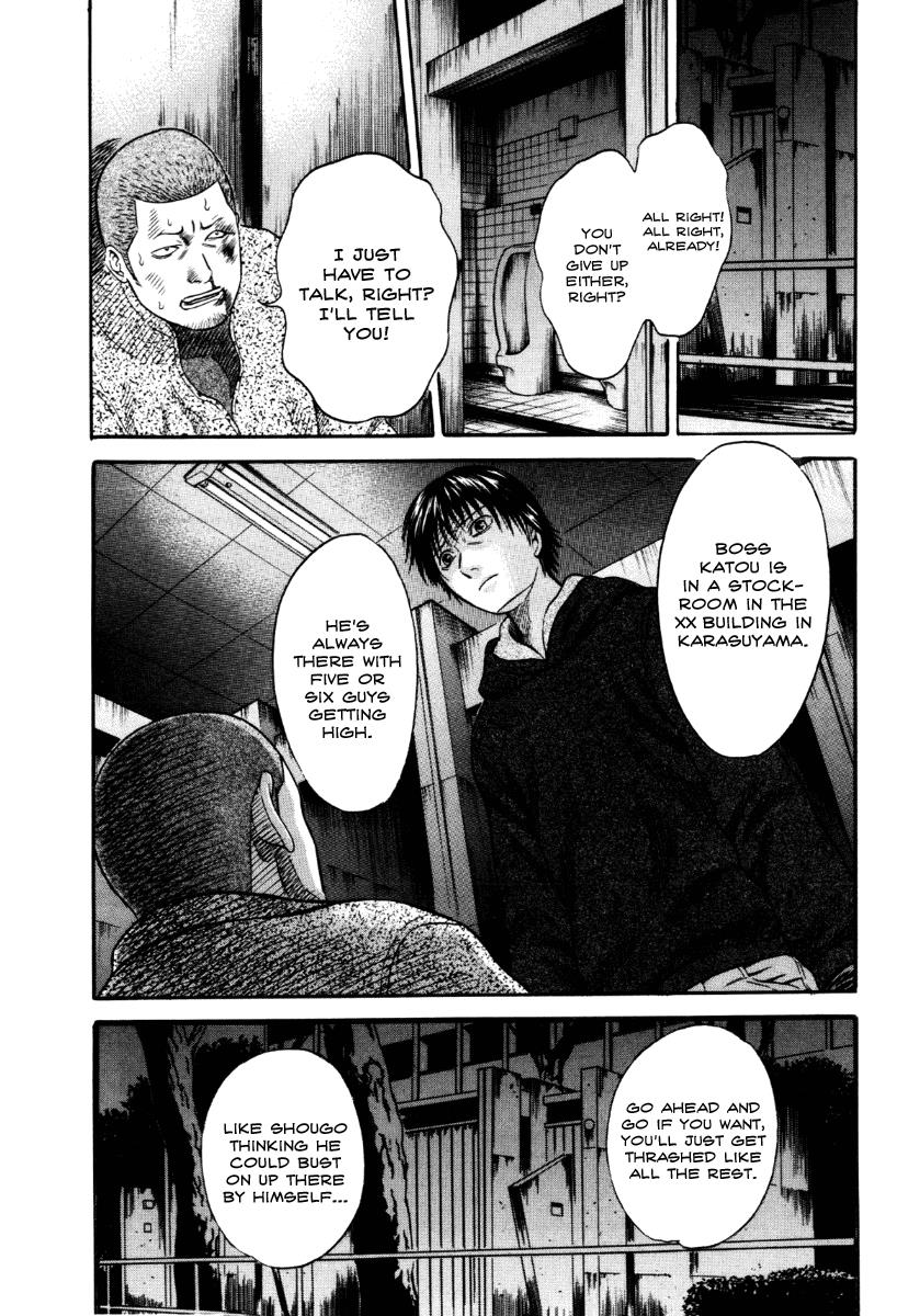 Read Holyland (en) Manga Online