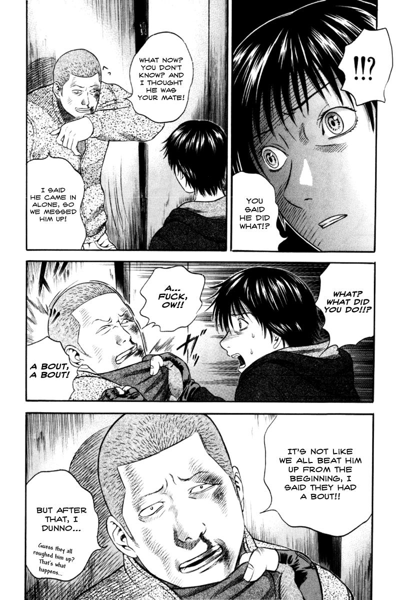 Read Holyland (en) Manga Online