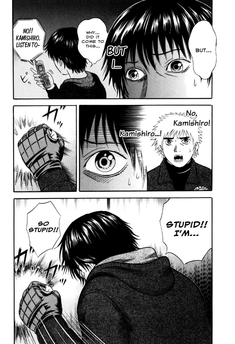 Read Holyland (en) Manga Online