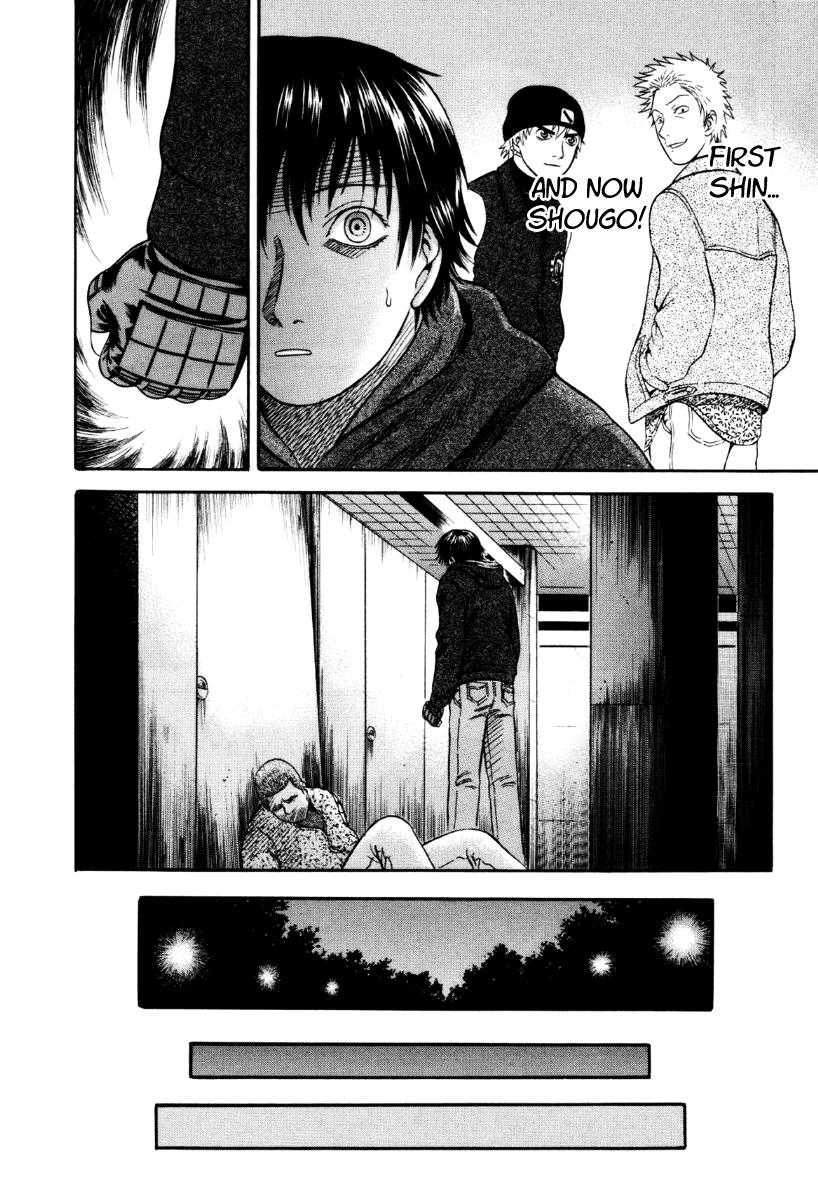 Read Holyland (en) Manga Online