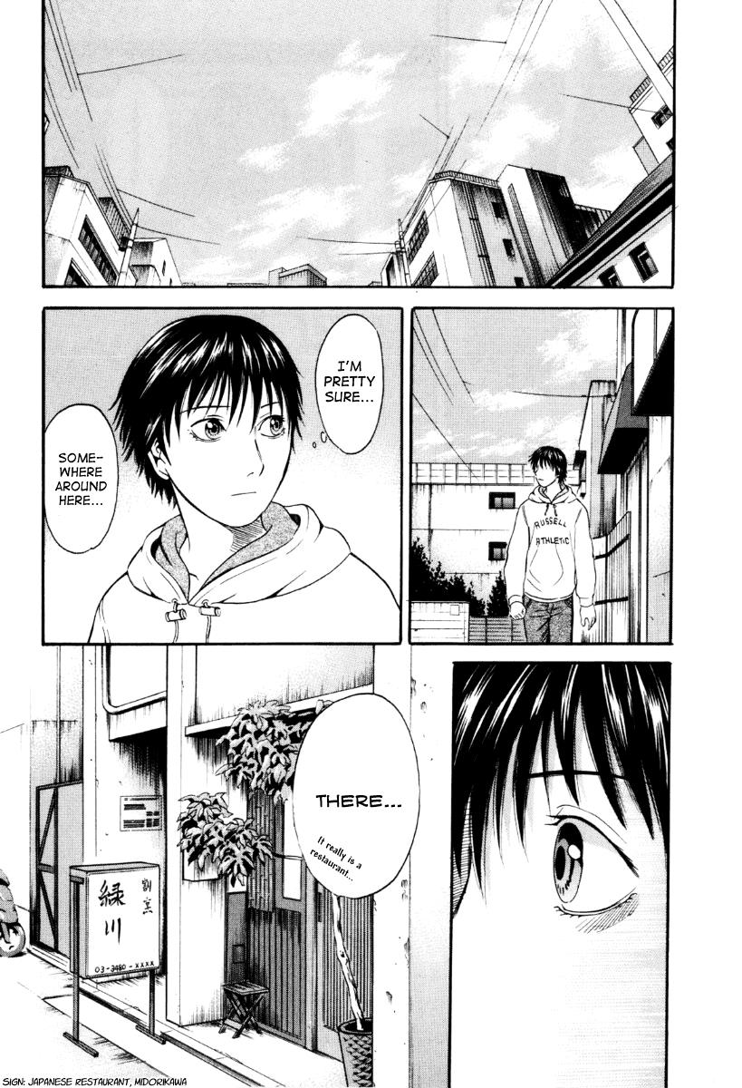 Read Holyland (en) Manga Online