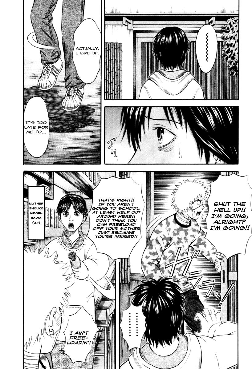 Read Holyland (en) Manga Online