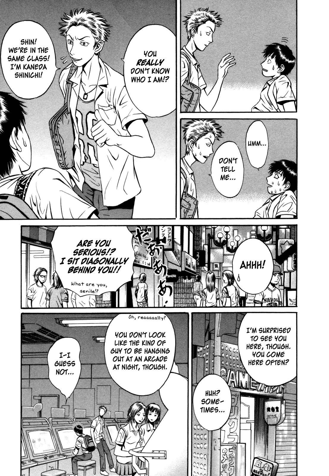 Read Holyland (en) Manga Online