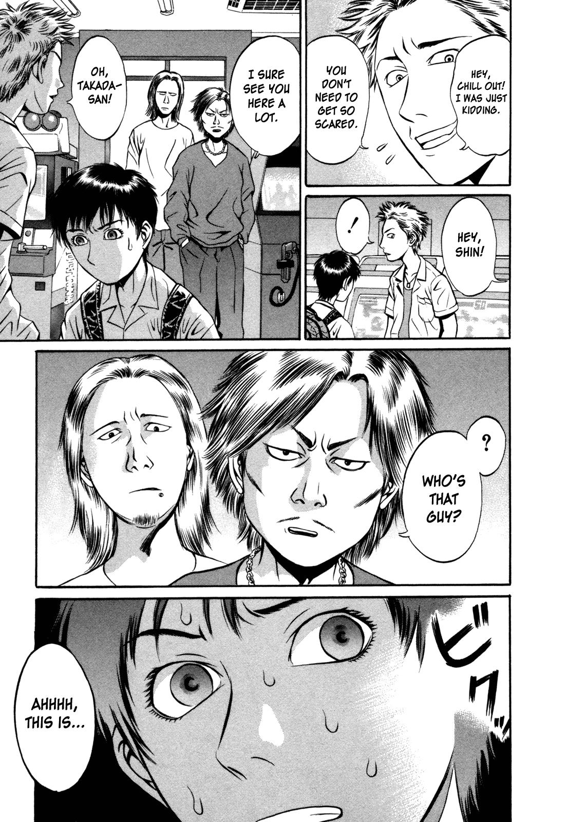 Read Holyland (en) Manga Online