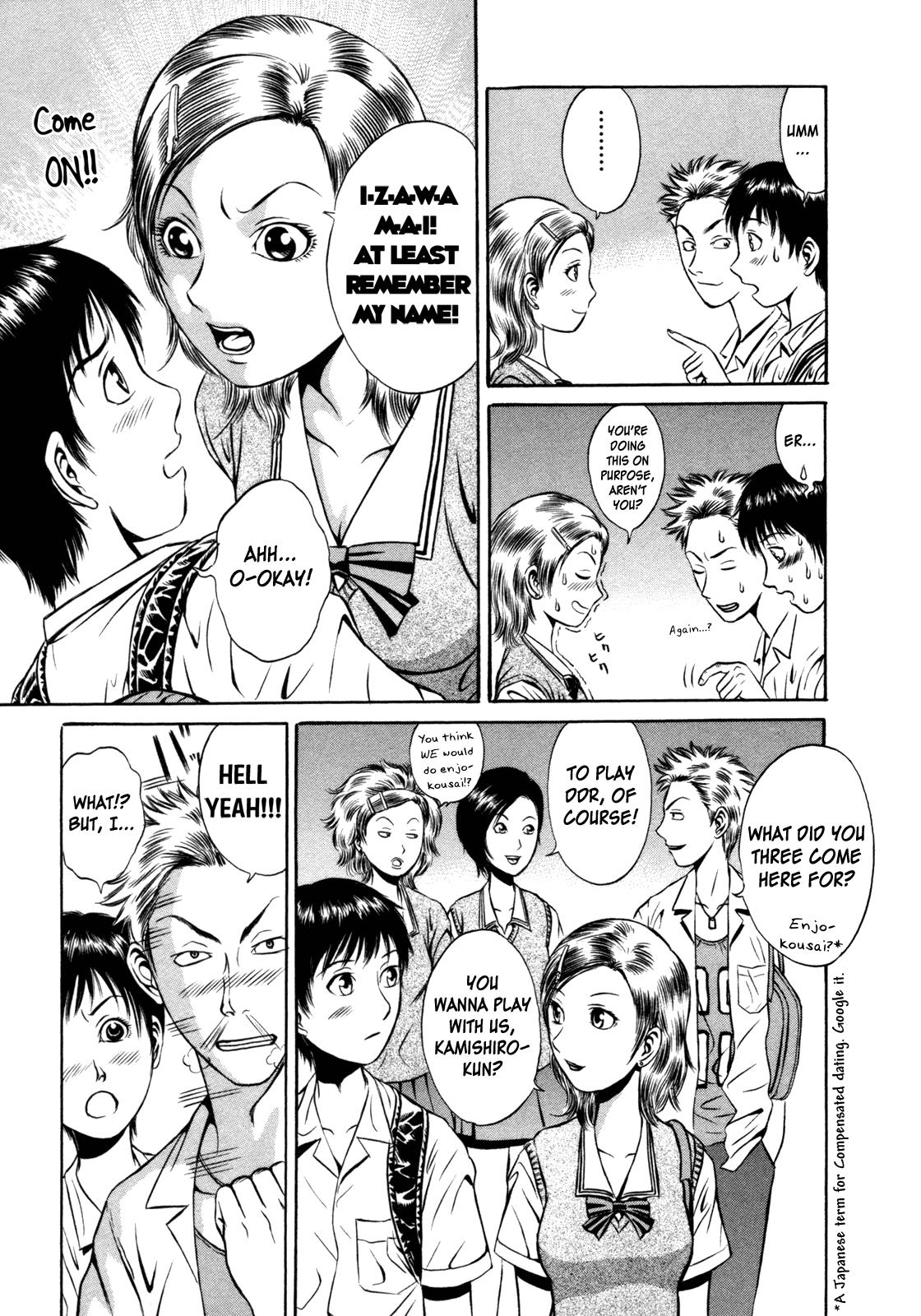 Read Holyland (en) Manga Online