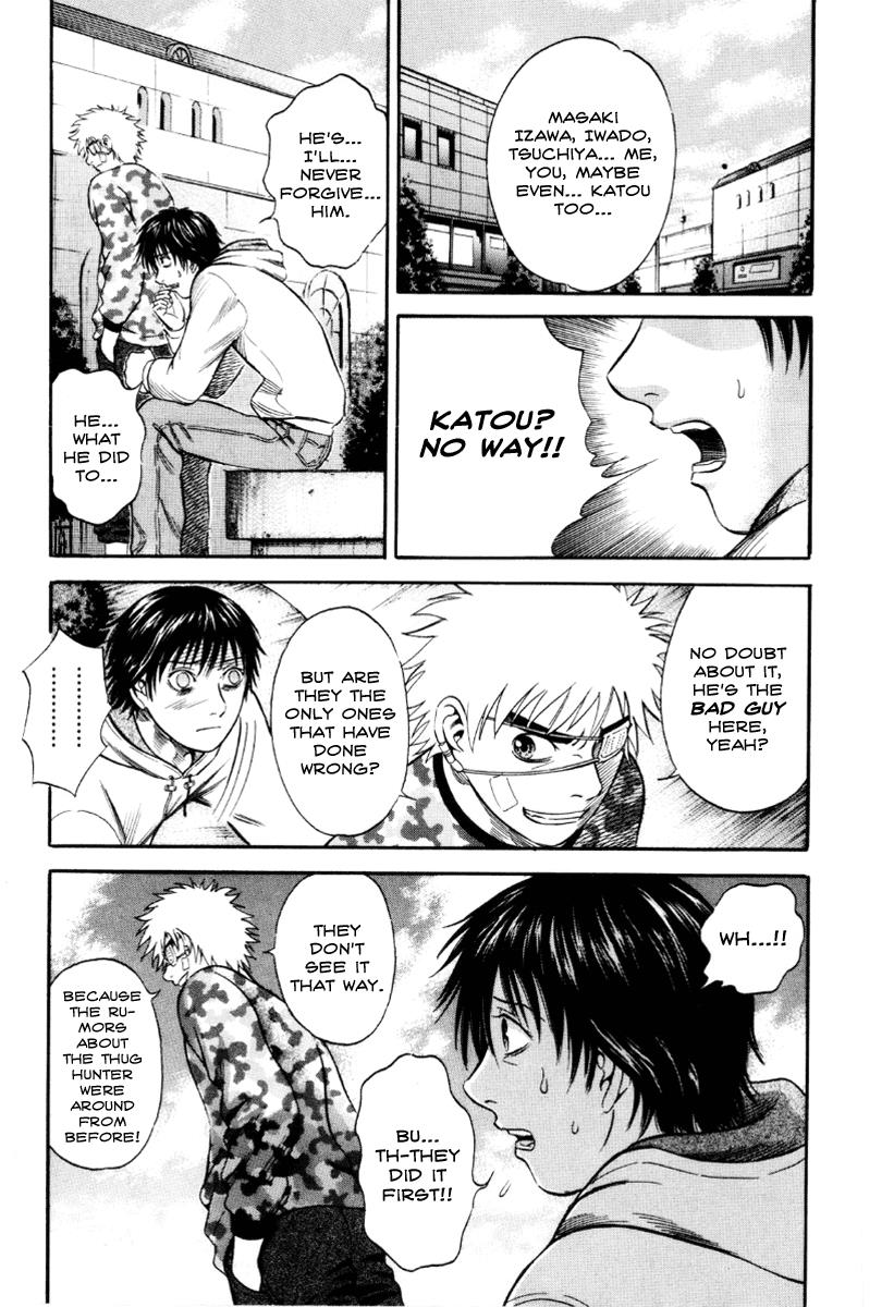 Read Holyland (en) Manga Online