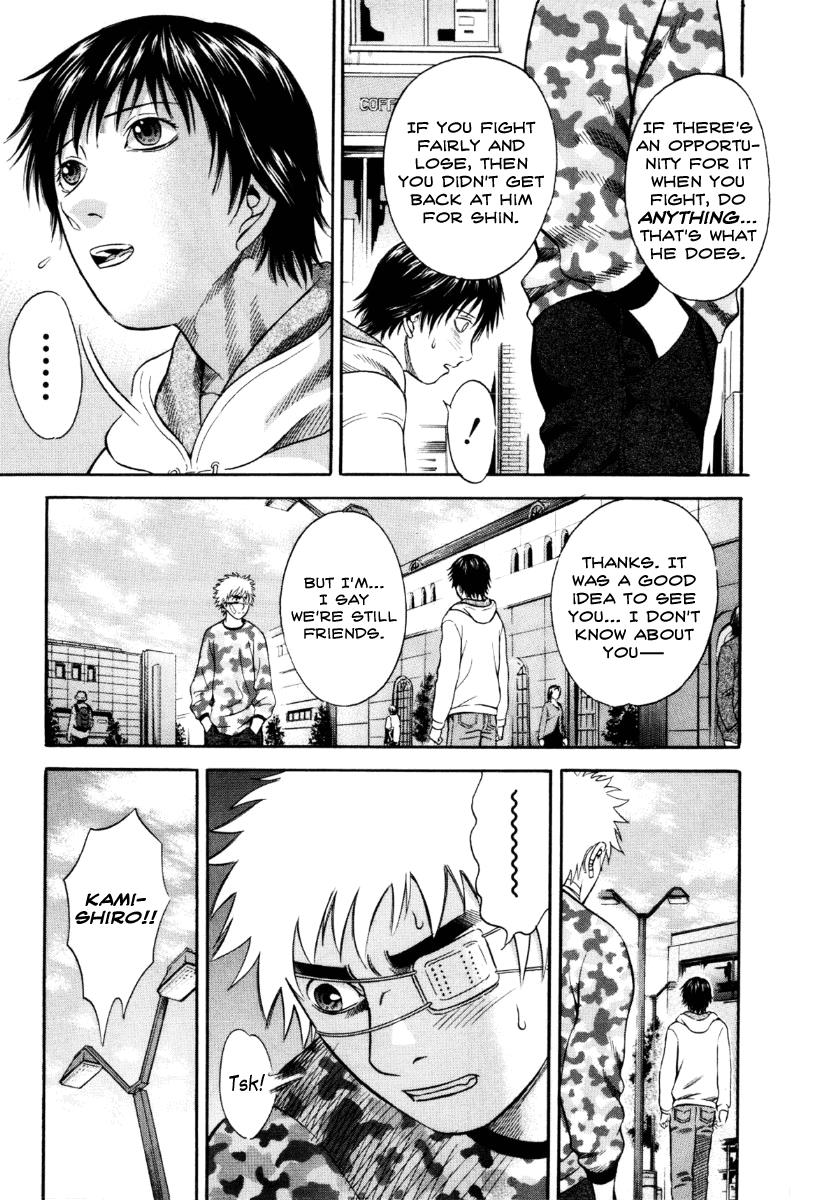 Read Holyland (en) Manga Online