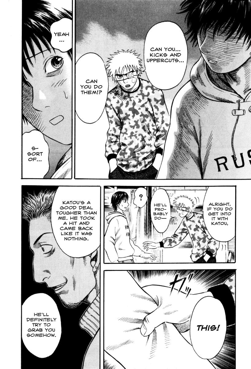 Read Holyland (en) Manga Online