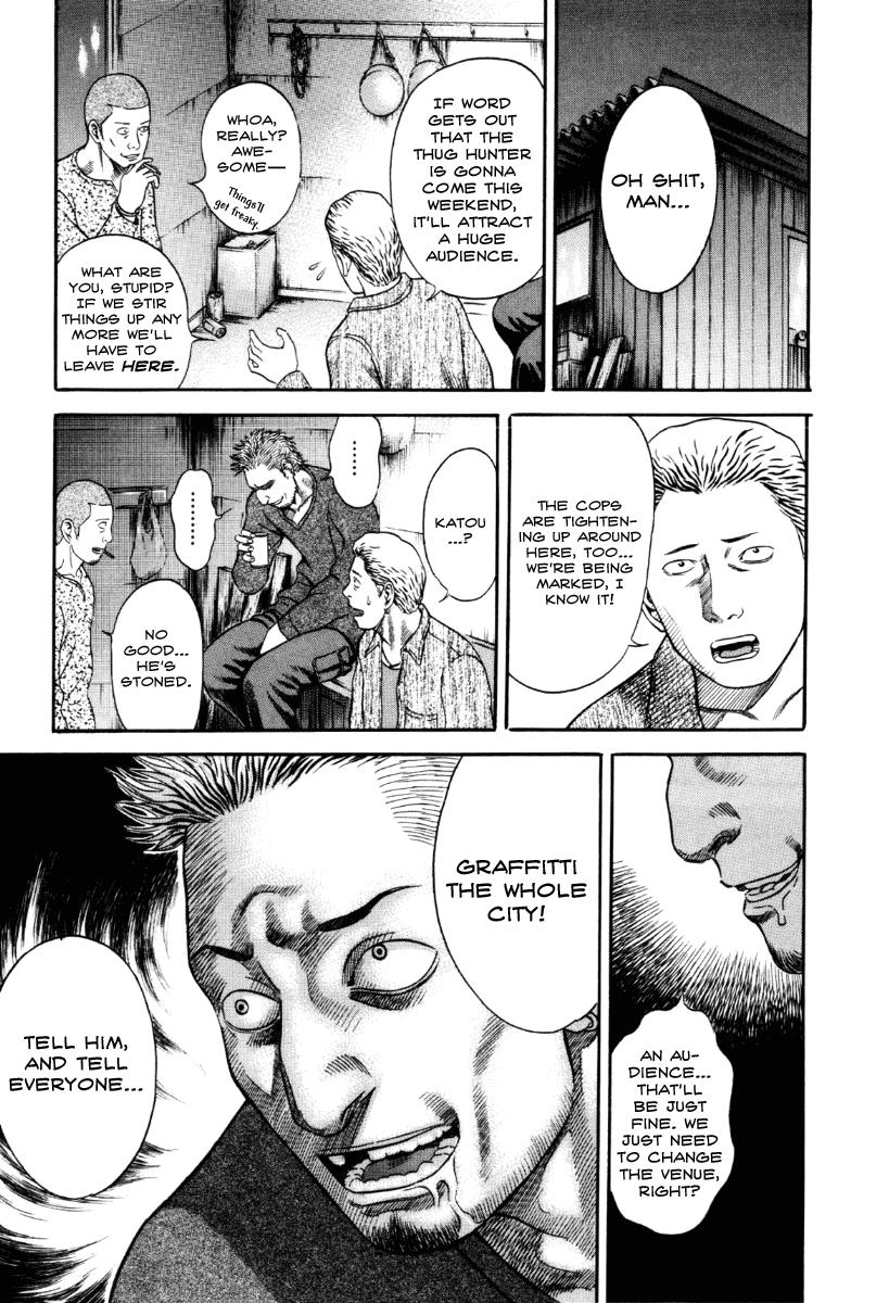 Read Holyland (en) Manga Online