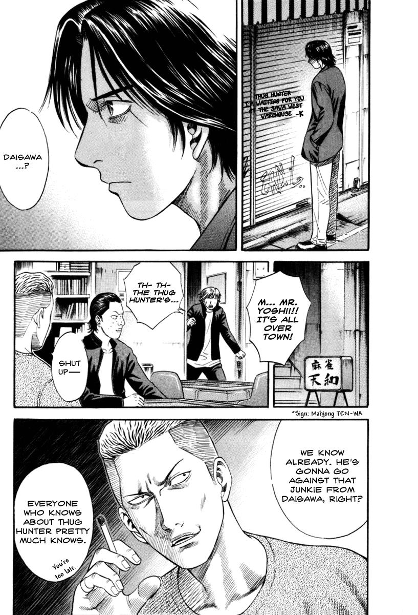 Read Holyland (en) Manga Online