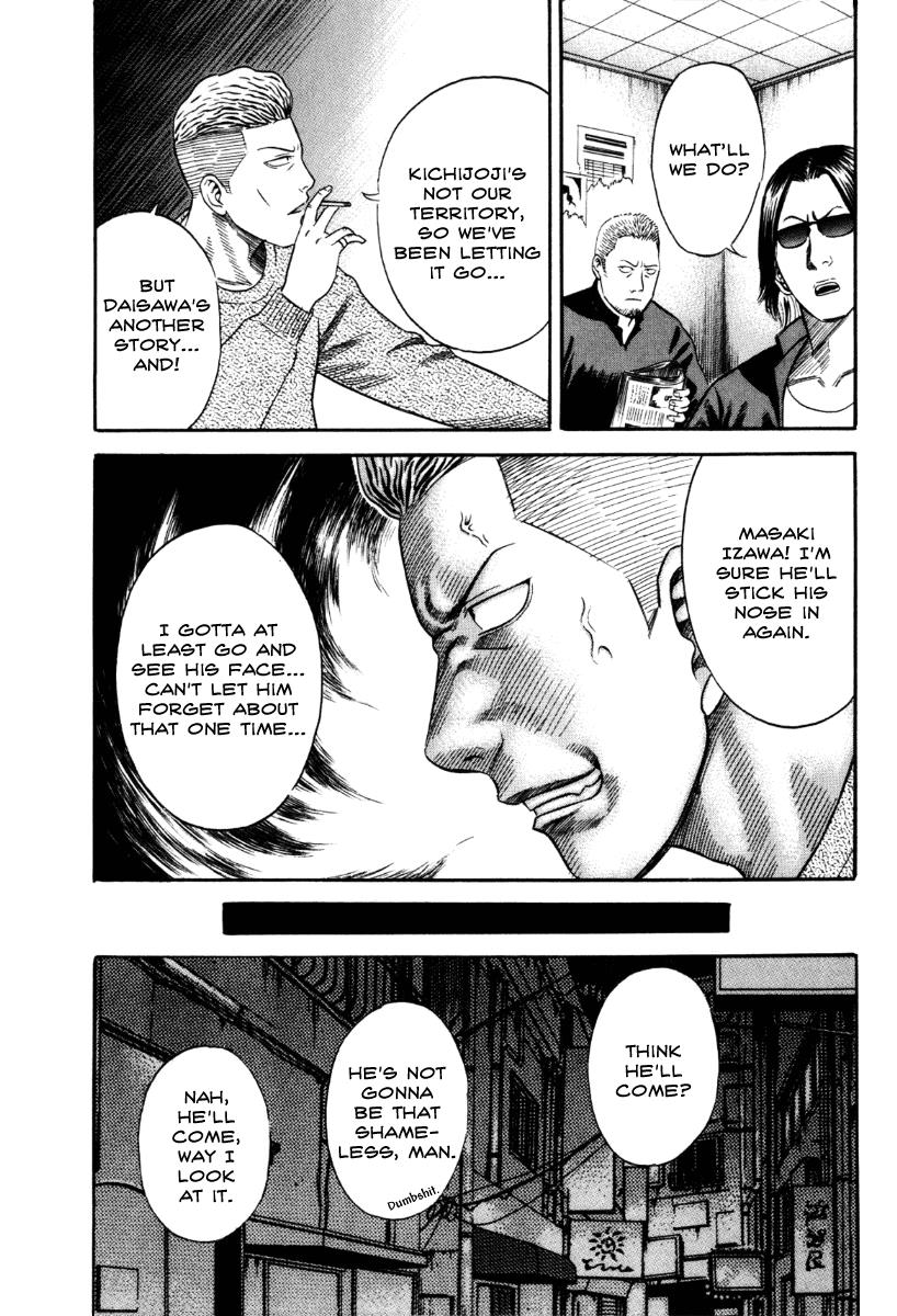 Read Holyland (en) Manga Online