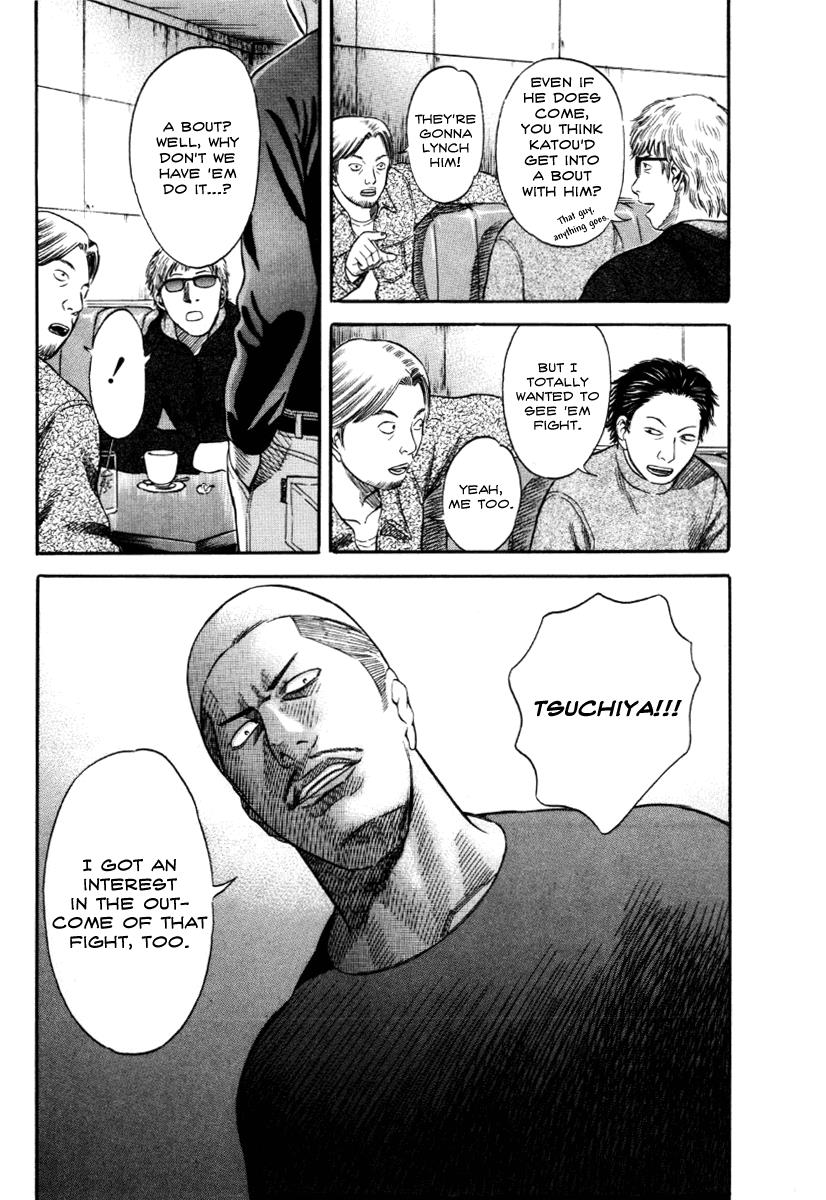 Read Holyland (en) Manga Online