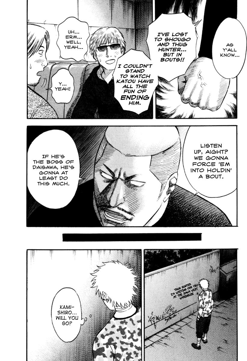 Read Holyland (en) Manga Online