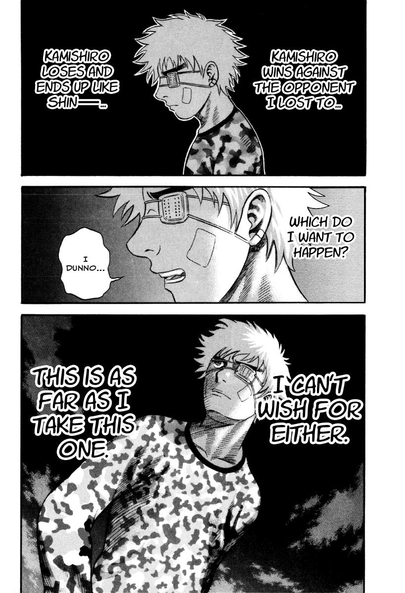 Read Holyland (en) Manga Online