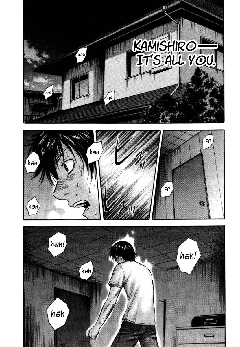 Read Holyland (en) Manga Online