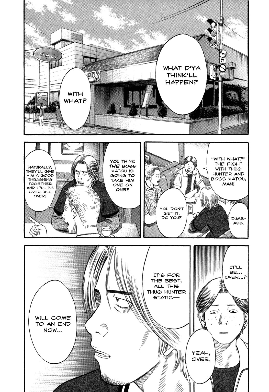 Read Holyland (en) Manga Online