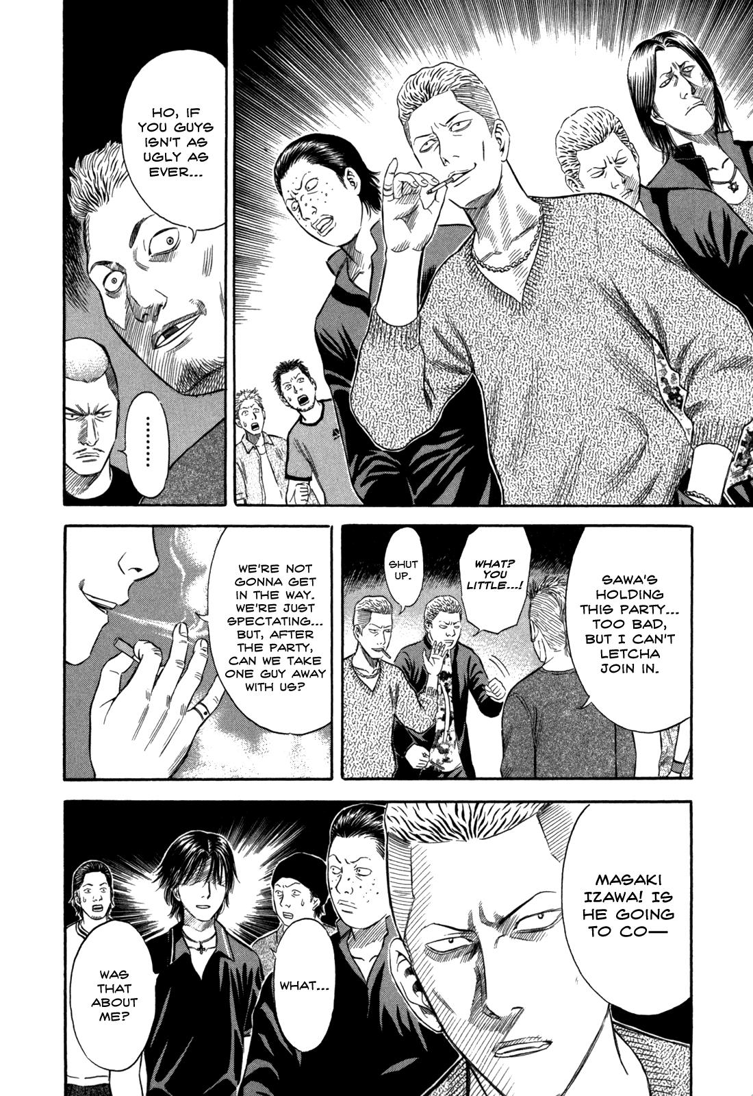 Read Holyland (en) Manga Online