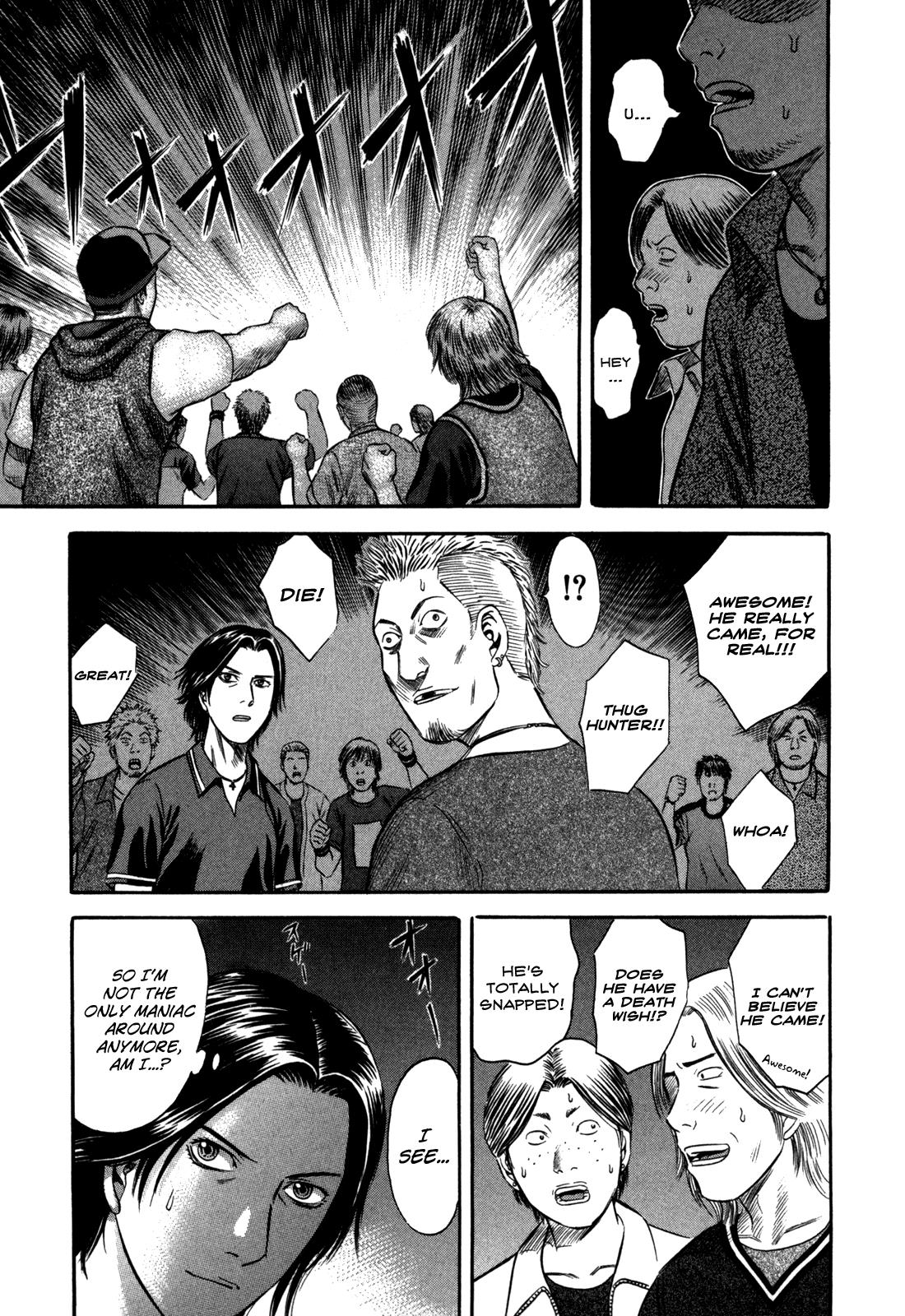 Read Holyland (en) Manga Online