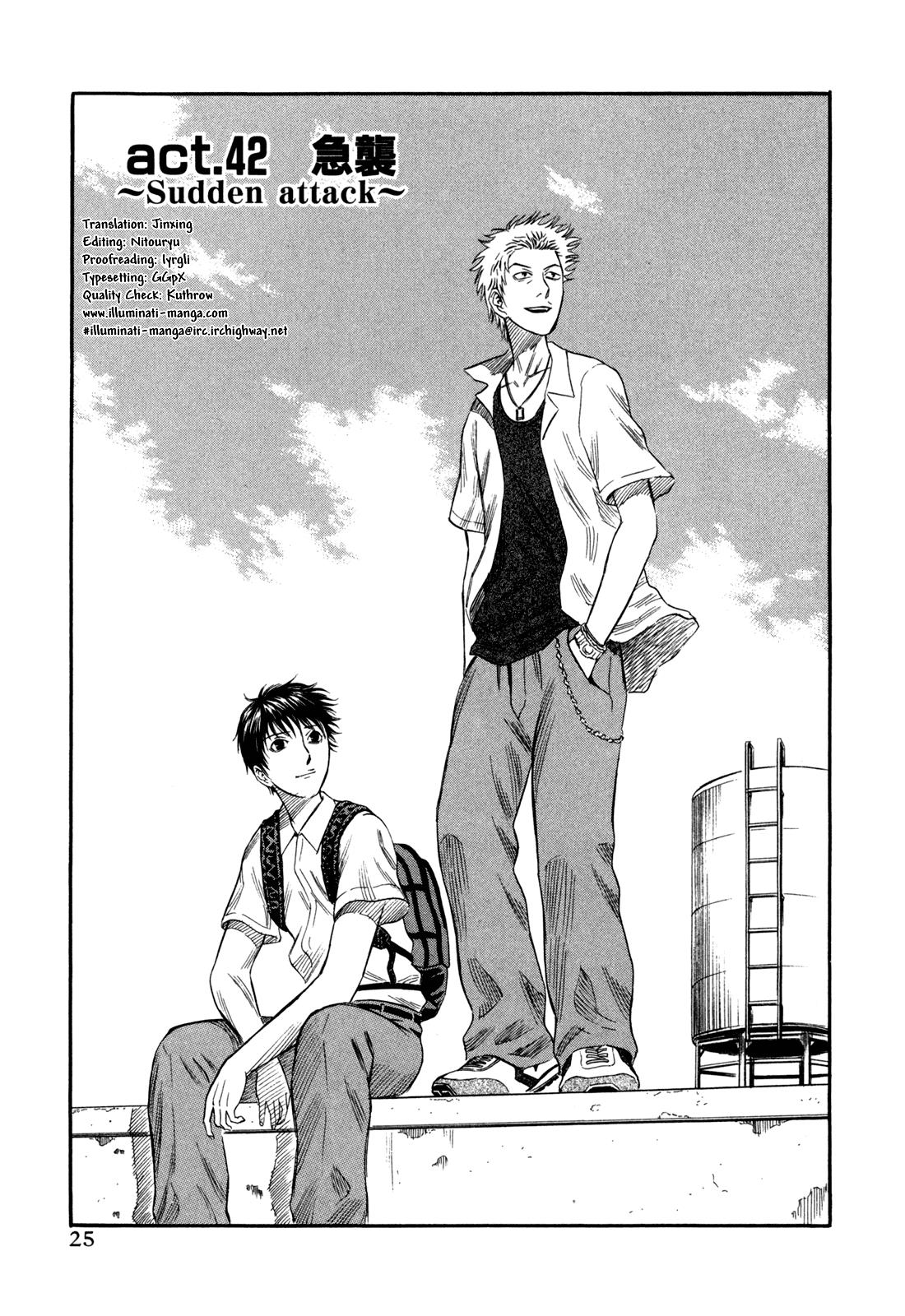 Read Holyland (en) Manga Online