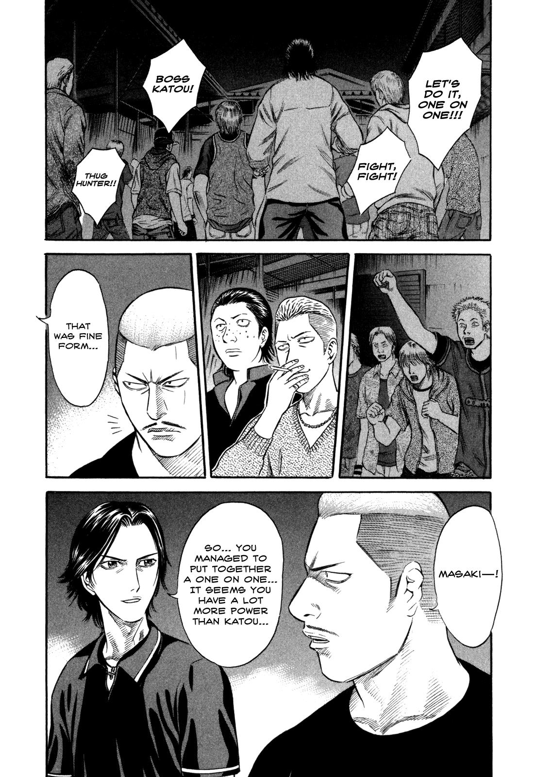 Read Holyland (en) Manga Online