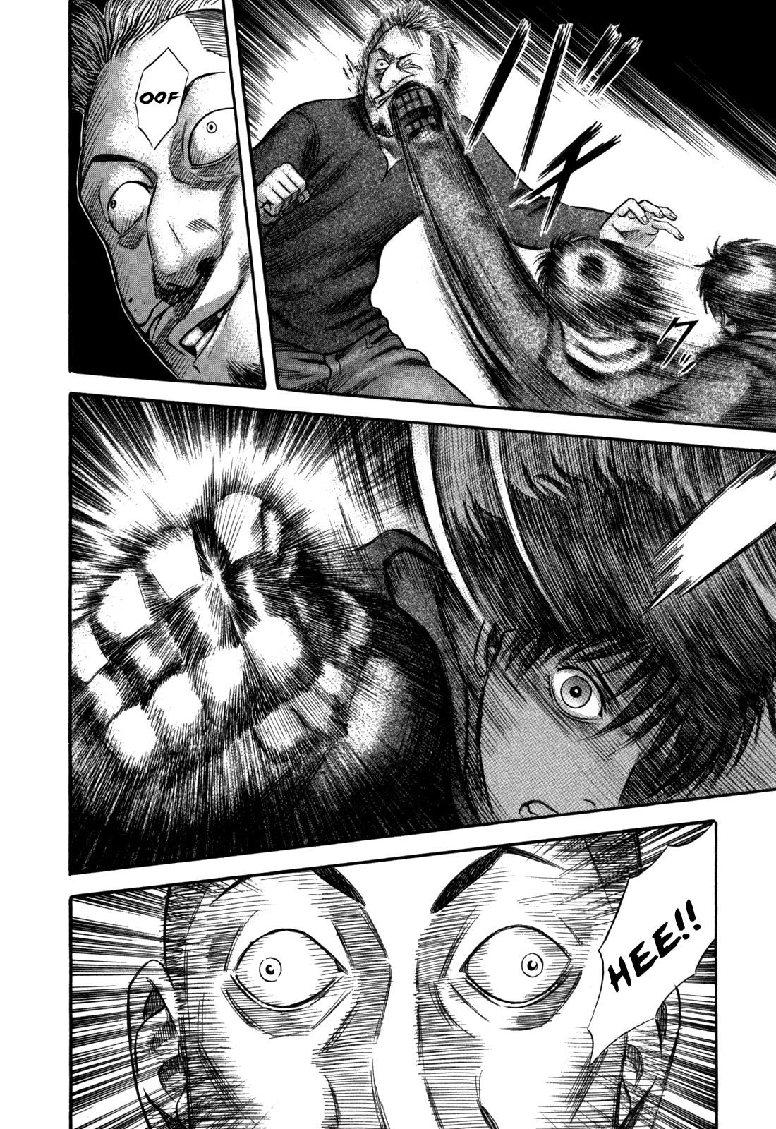 Read Holyland (en) Manga Online