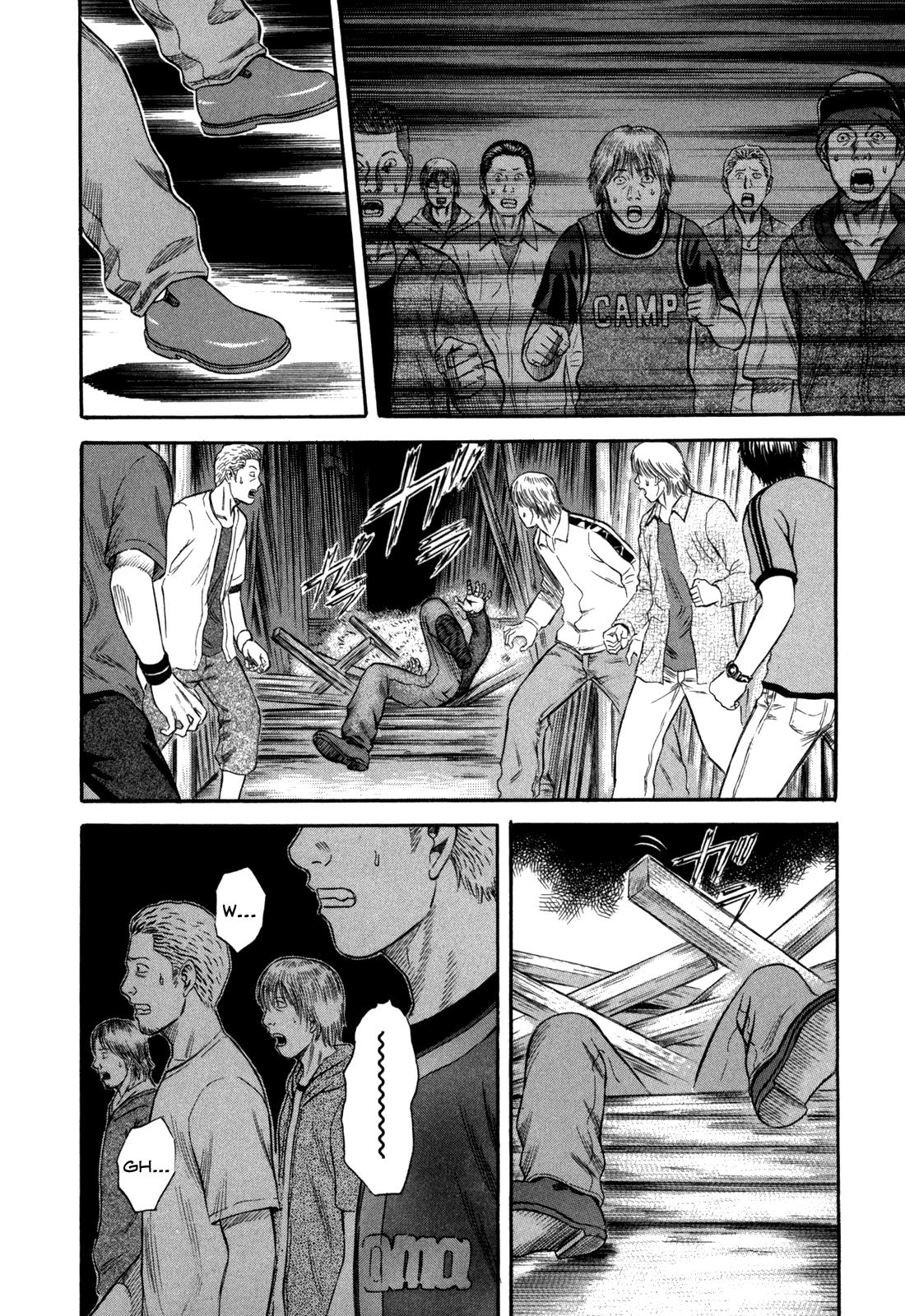 Read Holyland (en) Manga Online