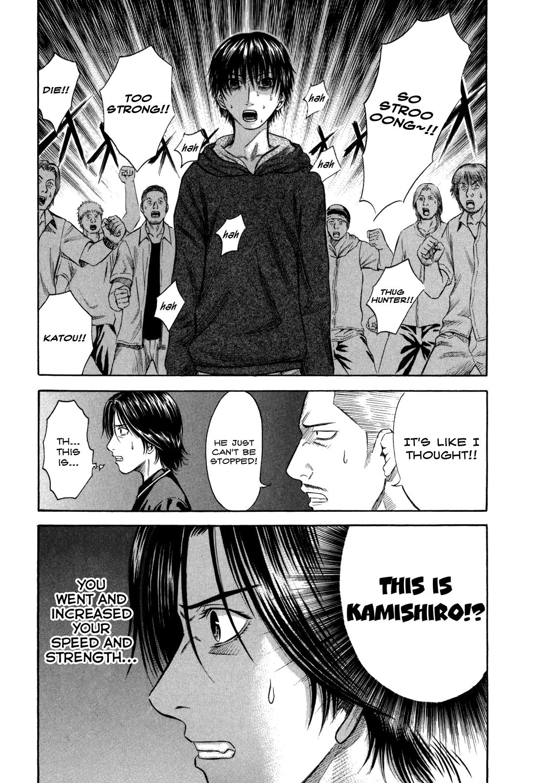 Read Holyland (en) Manga Online