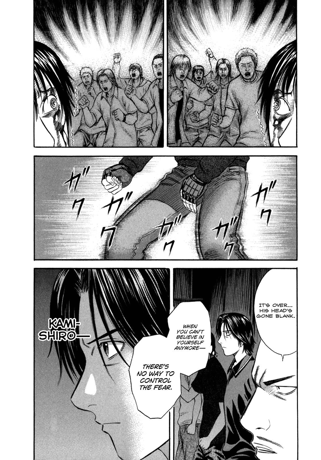 Read Holyland (en) Manga Online