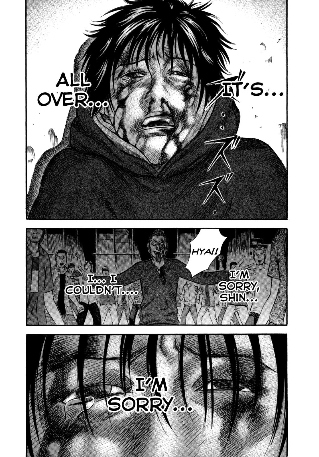 Read Holyland (en) Manga Online