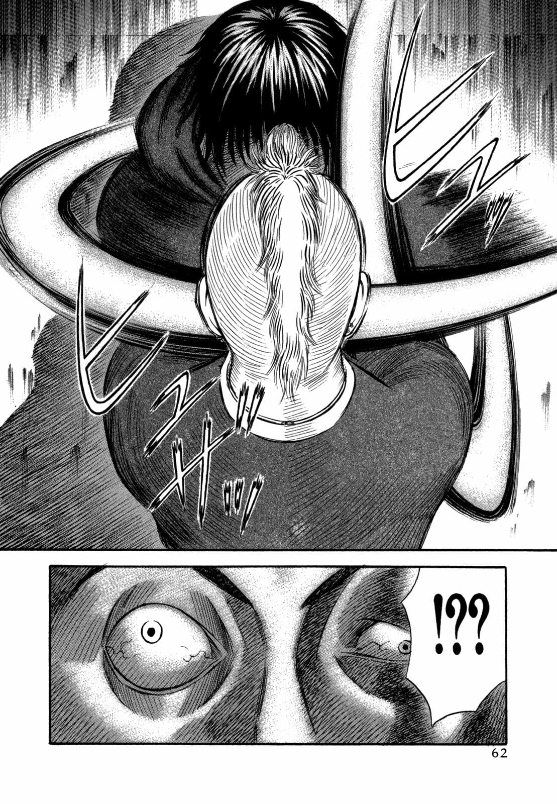 Read Holyland (en) Manga Online