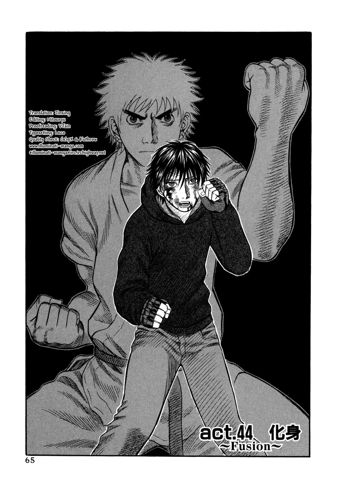 Read Holyland (en) Manga Online