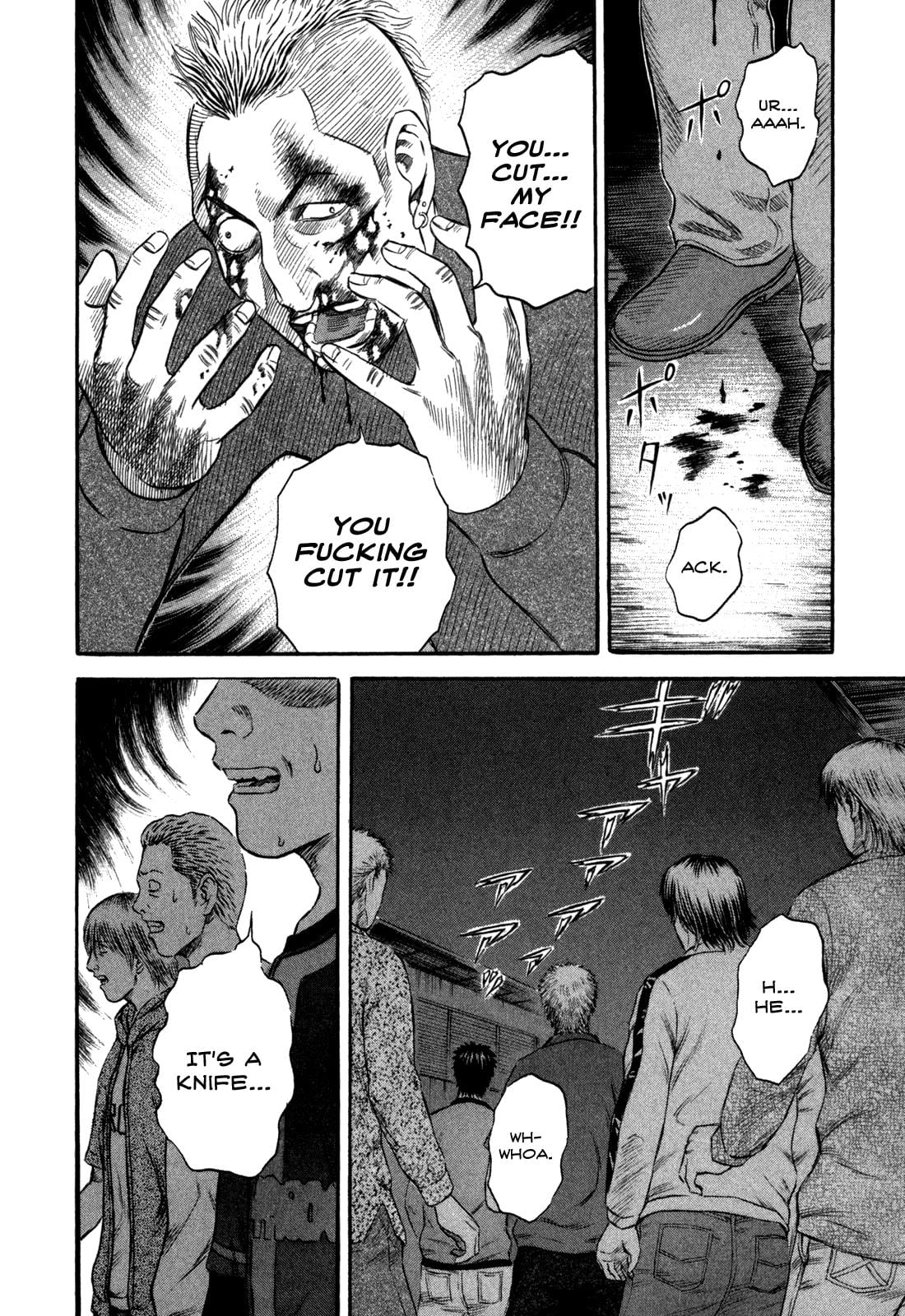 Read Holyland (en) Manga Online