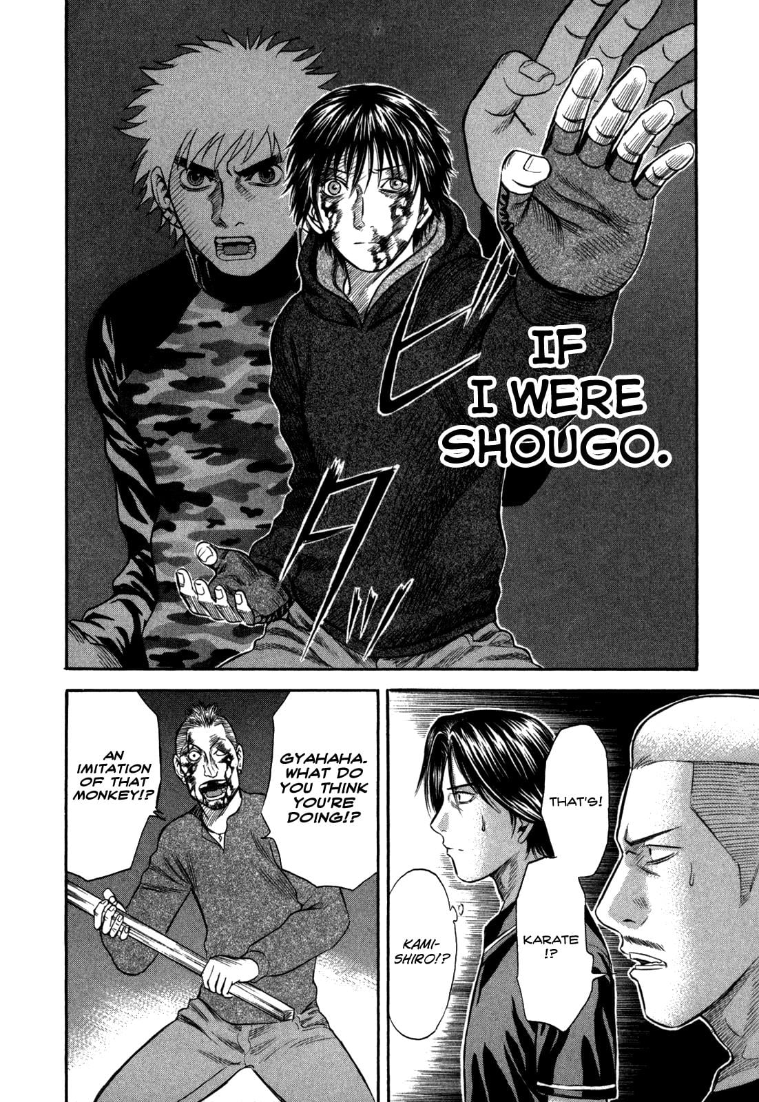 Read Holyland (en) Manga Online