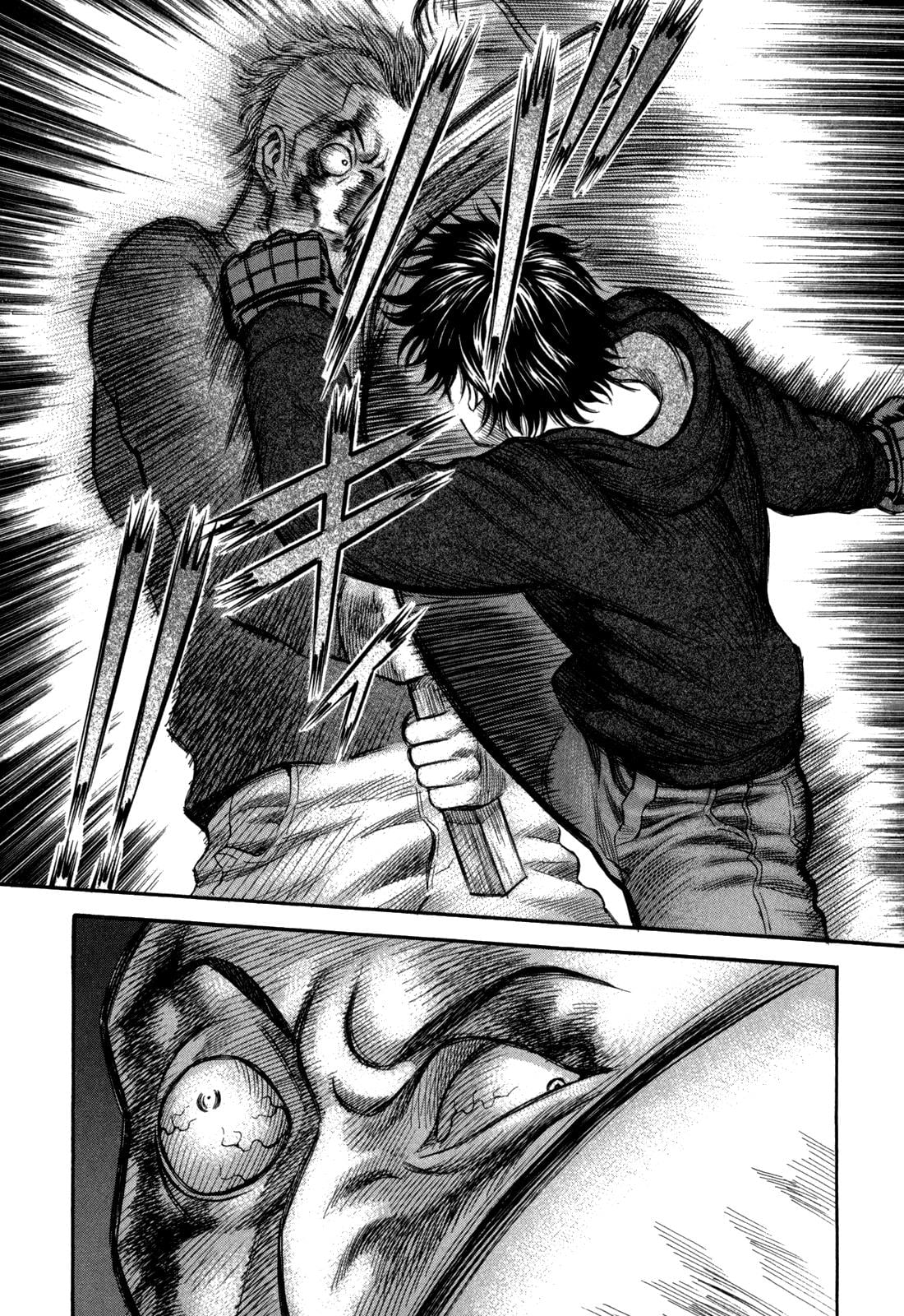 Read Holyland (en) Manga Online