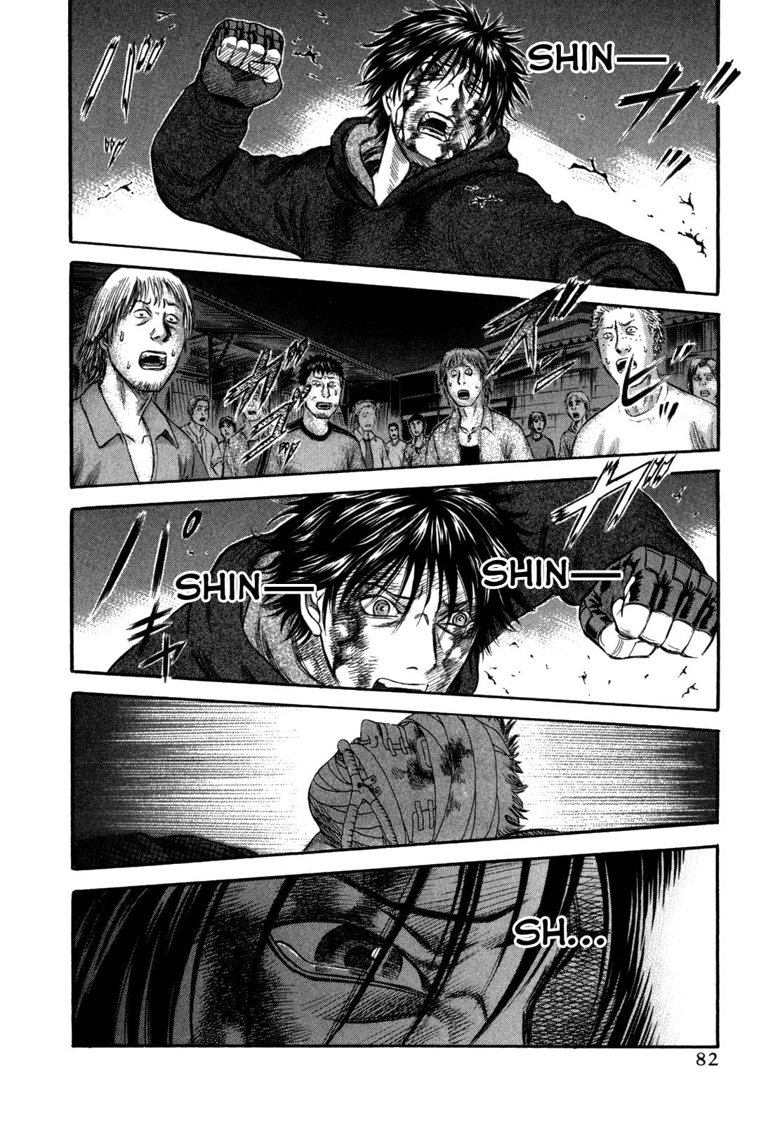 Read Holyland (en) Manga Online