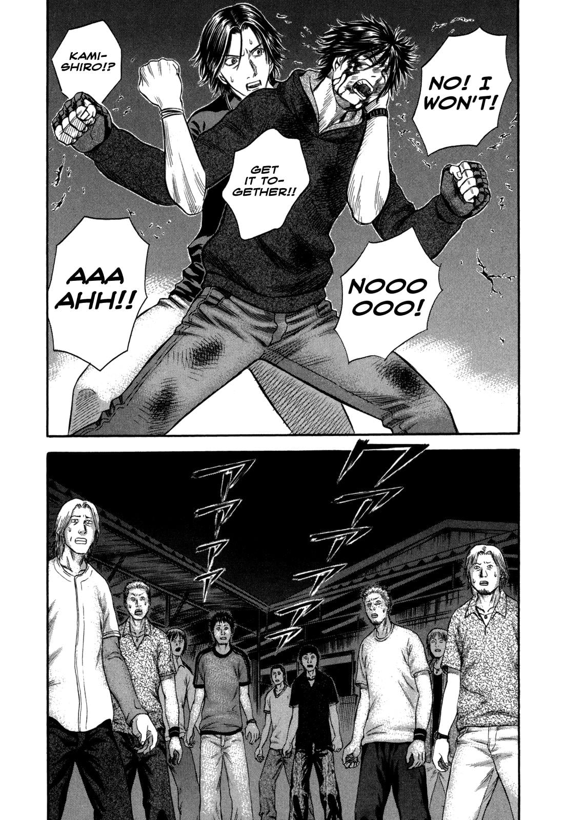 Read Holyland (en) Manga Online