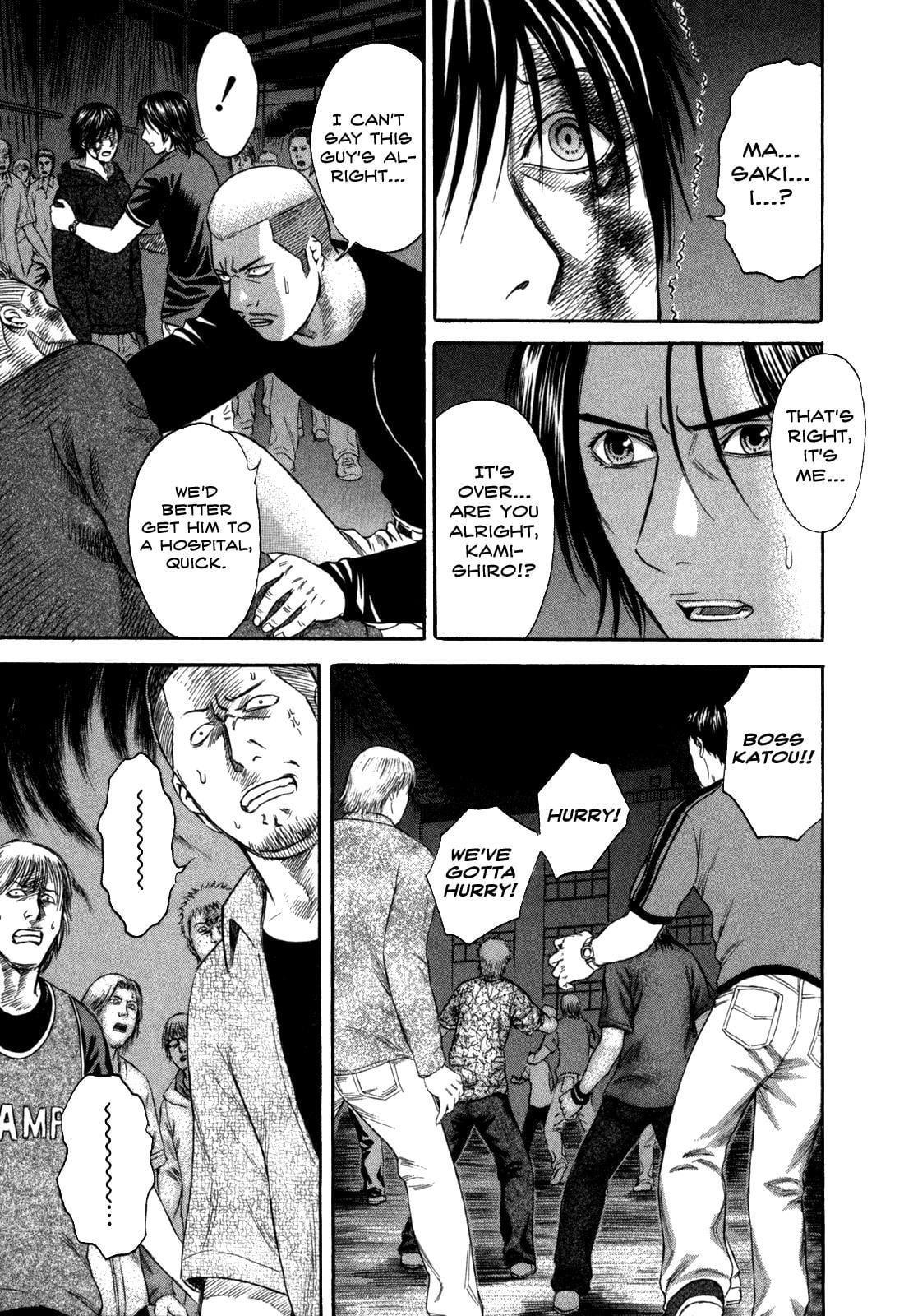 Read Holyland (en) Manga Online