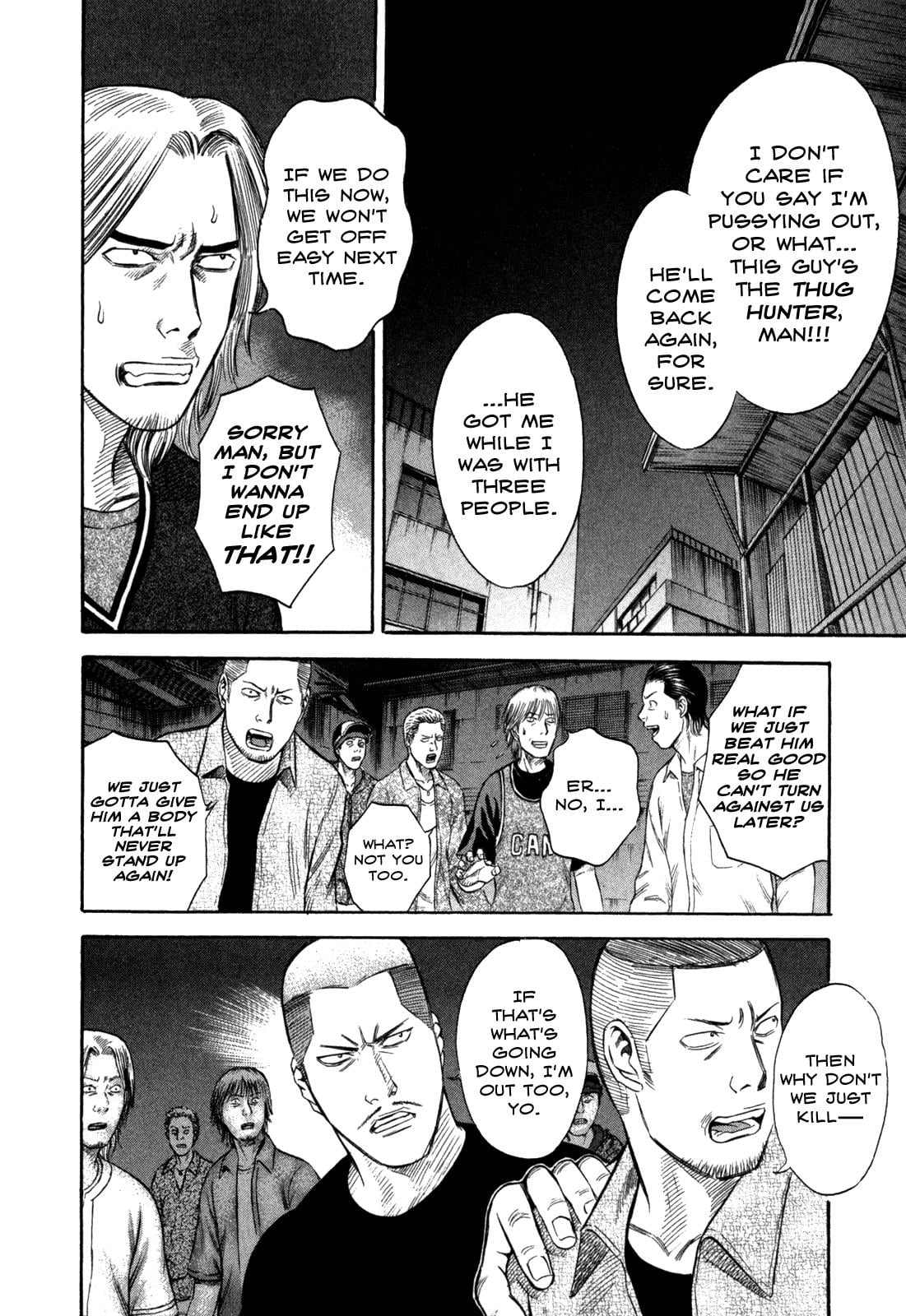 Read Holyland (en) Manga Online